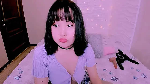 Akiko Yun online show from 01-07-26, 11:45