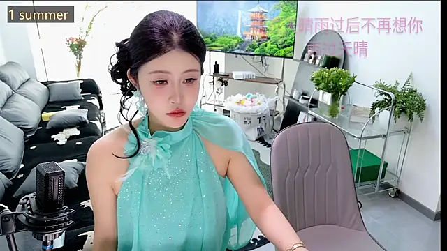 Summerbaby-001 online show from 03-23-26, 07:23