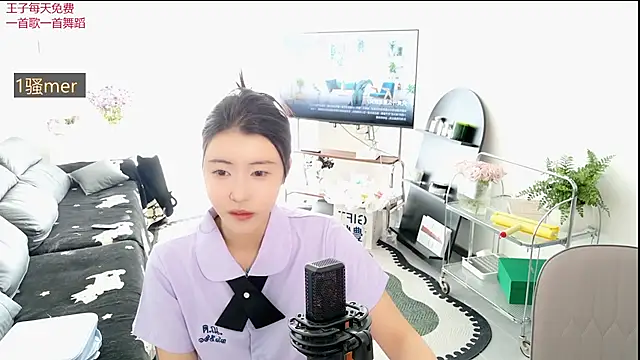 Summerbaby-001 online show from 04-04-26, 03:27