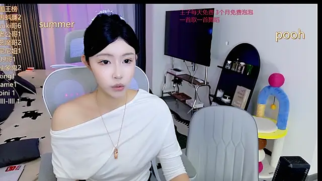 Summerbaby-001 online show from 06-04-26, 12:11