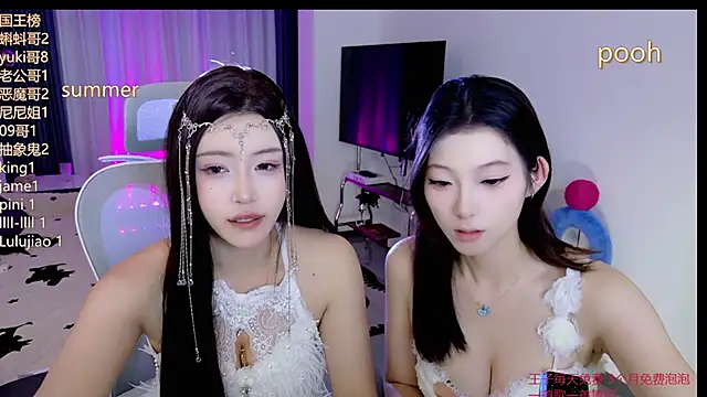 Summerbaby-001 online show from 06-09-26, 12:17