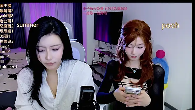 Summerbaby-001 online show from 06-10-26, 12:26