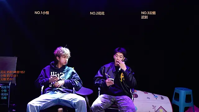 Snapshot of Gay-NextDoor1 chatting on 03-14-26, 01:12 Gay-NextDoor1 online show from 03-14-26, 01:12