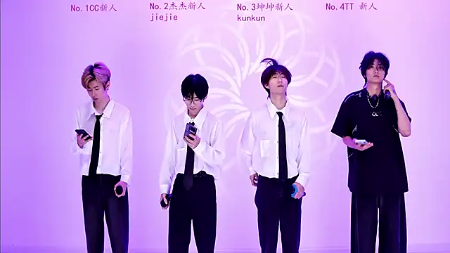 stbro-888 online show from 03-14-26, 05:07