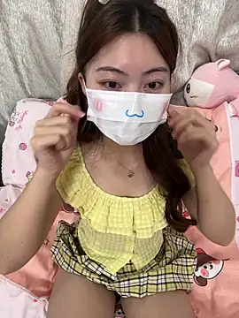 tiantian niu online show from 03-31-26, 01:33