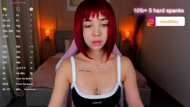 Snapshot of Miss_Dilaraa chatting on 06-27-26, 04:39 Miss Dilaraa online show from 06-27-26, 04:39