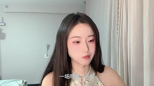 1X-yiyi online show from 04-14-26, 12:44