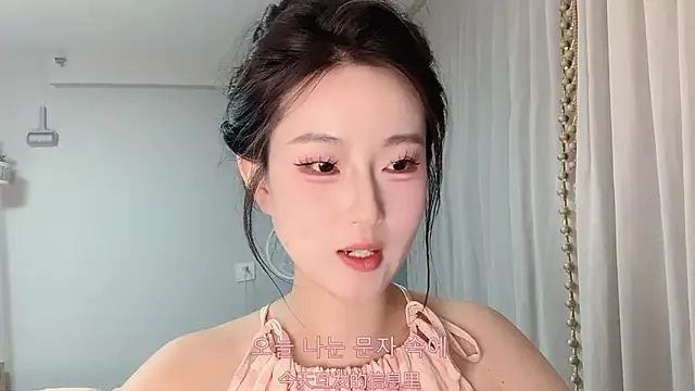 1X-yiyi online show from 06-07-26, 02:10