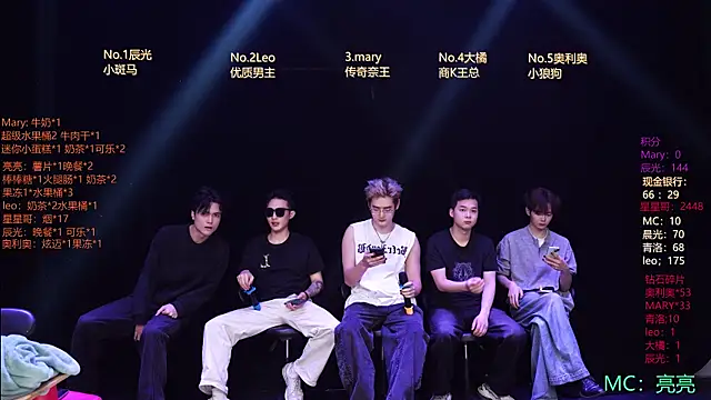 LookingBoy-001 online show from 03-27-26, 05:13