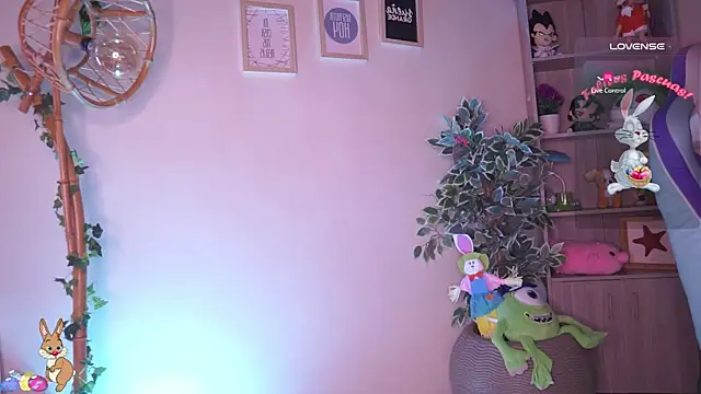 Megan Starling online show from 04-06-26, 05:58
