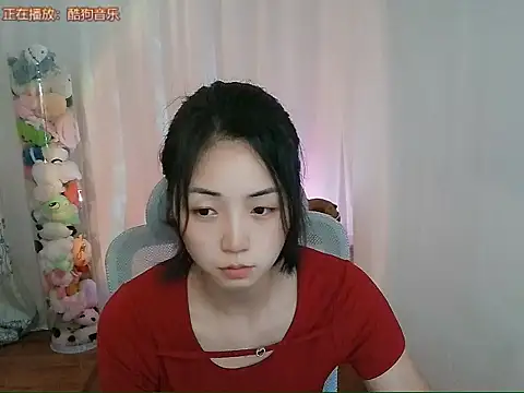 Snapshot of Puresnow chatting on 05-11-26, 02:12 Puresnow online show from 05-11-26, 02:12