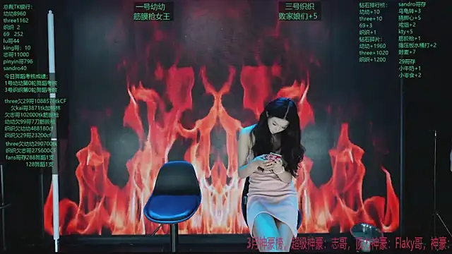 yangyuba-005 online show from 04-15-26, 09:04