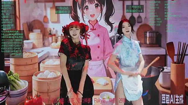 yangyuba-005 online show from 04-19-26, 09:28