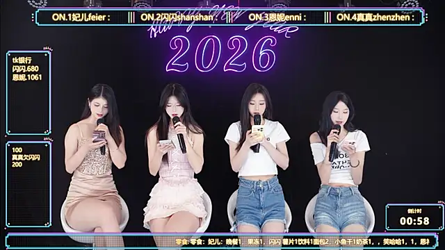 HelloKitty001 online show from 04-11-26, 05:34