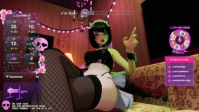 els nia online show from 07-17-26, 03:29