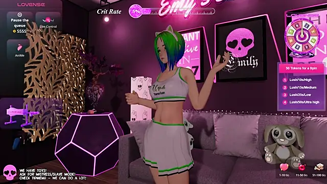 els uma online show from 07-29-26, 03:21