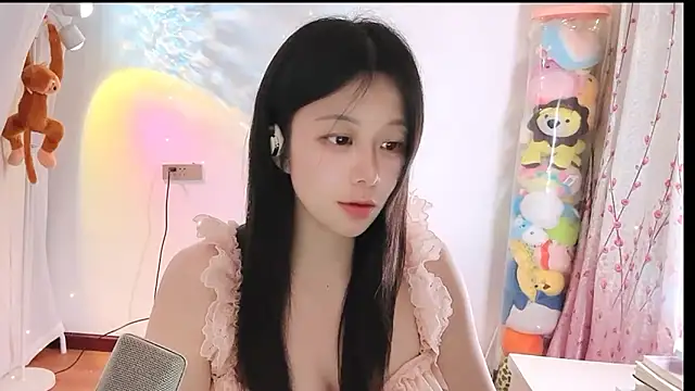 QQ-7890 online show from 04-14-26, 12:11