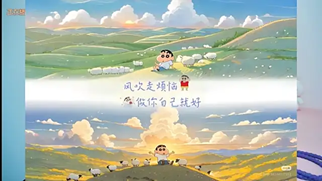 QQ-7890 online show from 06-28-26, 06:36