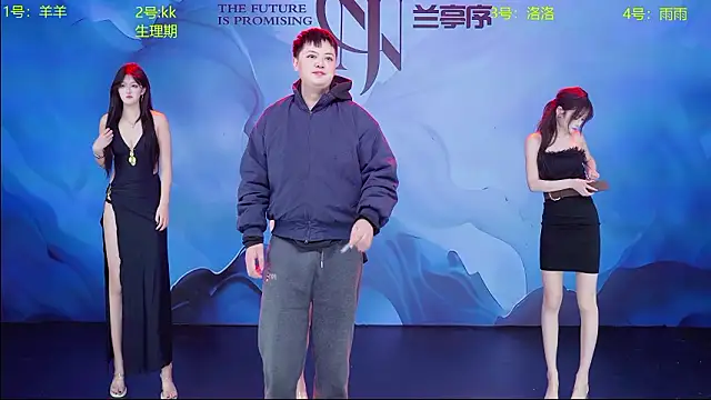 Snapshot of ST-909 chatting on 03-20-26, 04:12 ST-909 online show from 03-20-26, 04:12