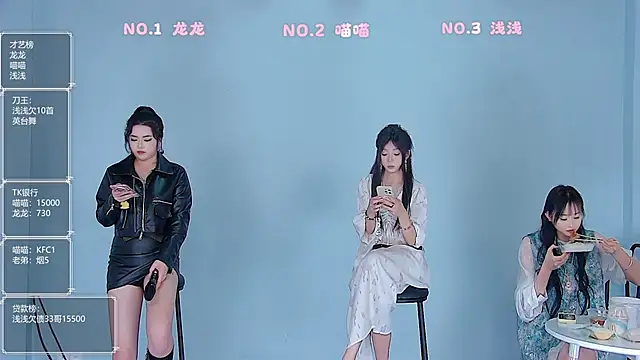 Polaris 007 online show from 03-24-26, 05:12