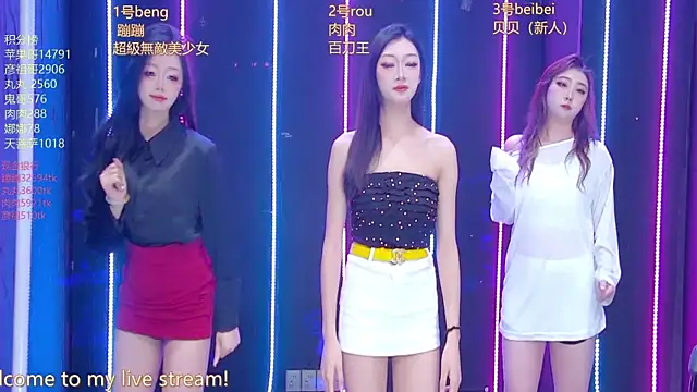 Snapshot of Fortun-888 chatting on 03-22-26, 01:25 Fortun-888 online show from 03-22-26, 01:25