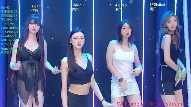 Snapshot of Fortun-888 chatting on 05-28-26, 01:19 Fortun-888 online show from 05-28-26, 01:19