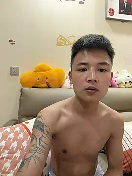 cizong7 online show from 05-20-26, 11:38