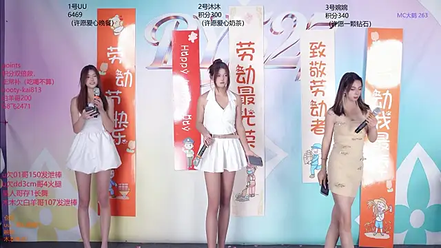 BY527 online show from 05-04-26, 11:39
