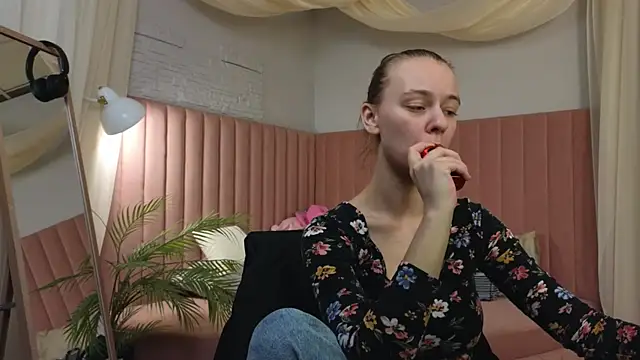 emma chaser online show from 04-21-26, 02:51