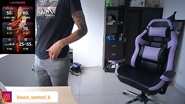 Snapshot of Bruno_santos1 chatting on 05-17-26, 01:18 Bruno santos1 online show from 05-17-26, 01:18