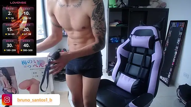 Snapshot of Bruno_santos1 chatting on 05-29-26, 01:53 Bruno santos1 online show from 05-29-26, 01:53