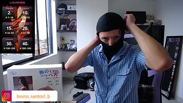 Snapshot of Bruno_santos1 chatting on 06-05-26, 12:44 Bruno santos1 online show from 06-05-26, 12:44
