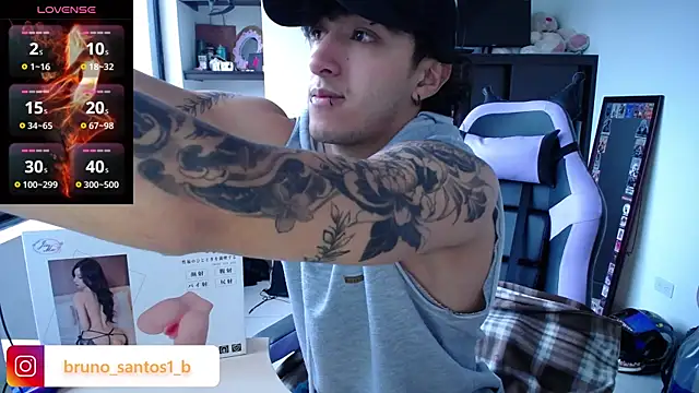 Snapshot of Bruno_santos1 chatting on 06-07-26, 11:36 Bruno santos1 online show from 06-07-26, 11:36