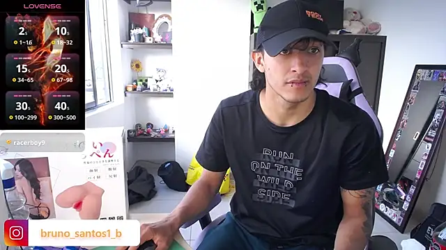 Snapshot of Bruno_santos1 chatting on 06-09-26, 11:44 Bruno santos1 online show from 06-09-26, 11:44