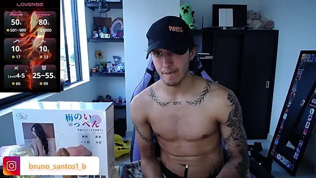Snapshot of Bruno_santos1 chatting on 06-12-26, 10:08 Bruno santos1 online show from 06-12-26, 10:08