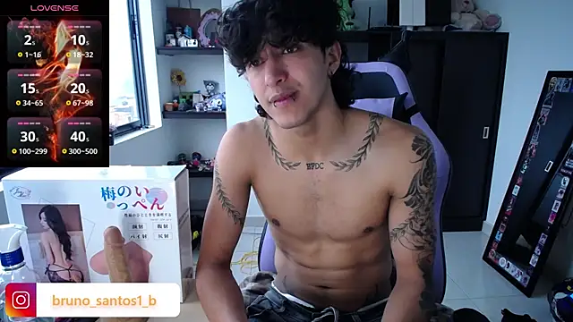 Snapshot of Bruno_santos1 chatting on 06-16-26, 12:19 Bruno santos1 online show from 06-16-26, 12:19