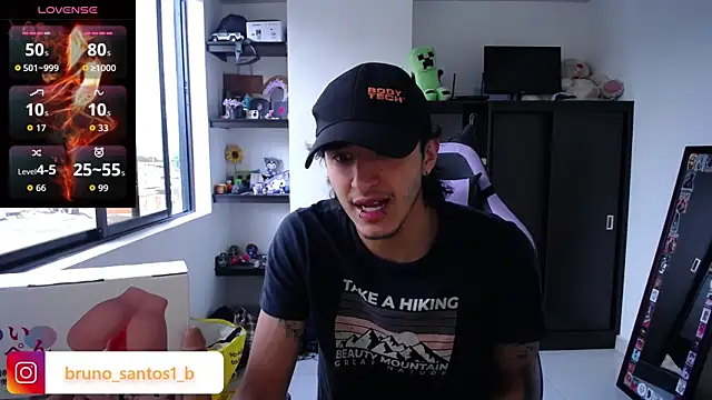 Snapshot of Bruno_santos1 chatting on 06-26-26, 11:47 Bruno santos1 online show from 06-26-26, 11:47