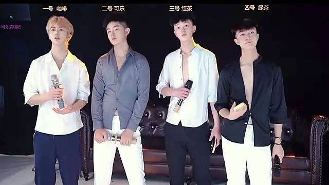 Snapshot of XGNH-168 chatting on 03-29-26, 12:38 XGNH-168 online show from 03-29-26, 12:38