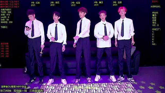 Snapshot of Gayboy-000001 chatting on 03-26-26, 02:00 Gayboy-000001 online show from 03-26-26, 02:00