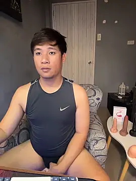 Snapshot of Titanryu chatting on 03-29-26, 05:40 Titanryu online show from 03-29-26, 05:40