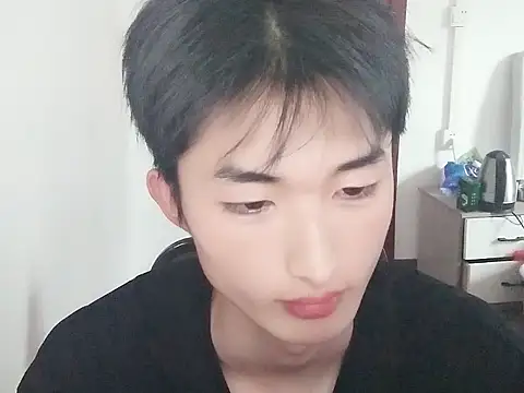 Snapshot of P888P chatting on 04-02-26, 02:42 P888P online show from 04-02-26, 02:42