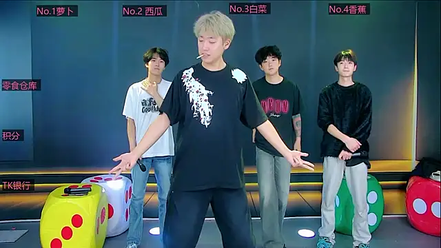 Snapshot of DL-888 chatting on 03-30-26, 05:58 DL-888 online show from 03-30-26, 05:58