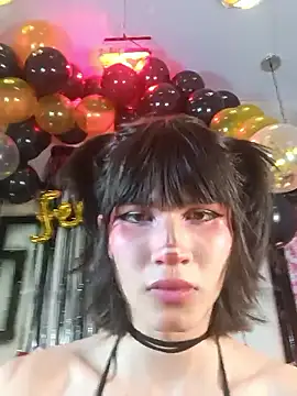 Adawonk1 online show from 05-07-26, 10:26
