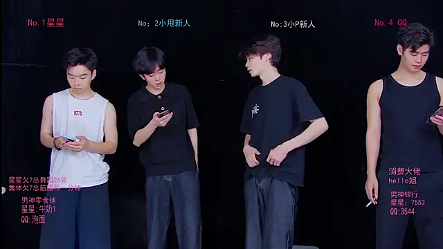 KOboys-818 online show from 05-17-26, 03:26
