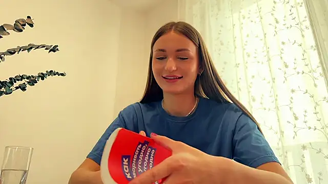 Snapshot of HallieHollo chatting on 04-01-26, 01:41 HallieHollo online show from 04-01-26, 01:41