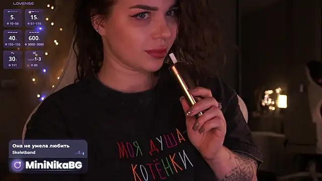  MiniNika  online show from 04-18-26, 04:44