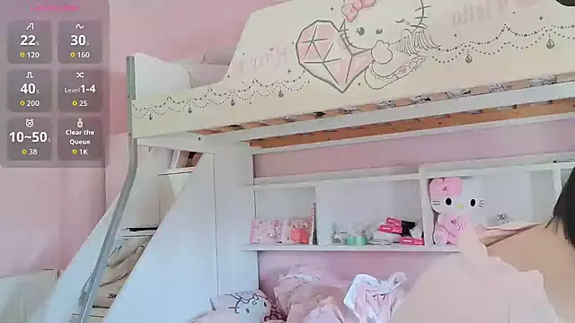 Snapshot of Yueyue-69 chatting on 04-01-26, 05:19 Yueyue-69 online show from 04-01-26, 05:19