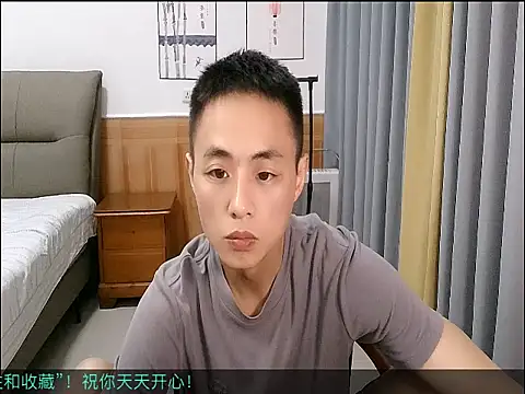 Snapshot of davidboys chatting on 05-17-26, 03:59 davidboys online show from 05-17-26, 03:59