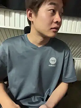 Snapshot of QingLong0012026 chatting on 04-04-26, 02:25 QingLong0012026 online show from 04-04-26, 02:25