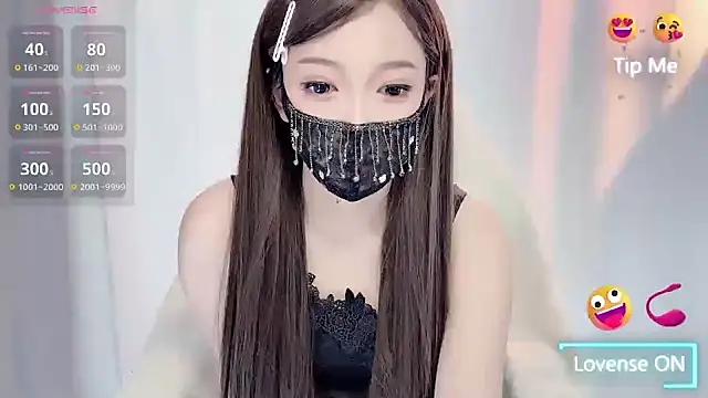 Snapshot of luckyuyu66 chatting on 04-02-26, 06:44 luckyuyu66 online show from 04-02-26, 06:44